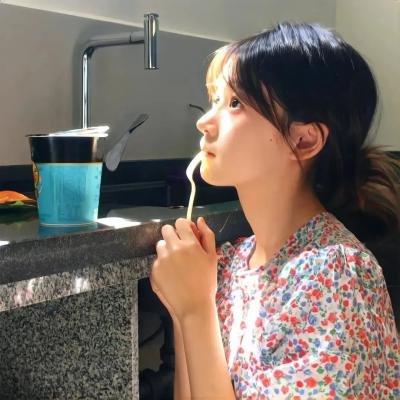 晒后假日