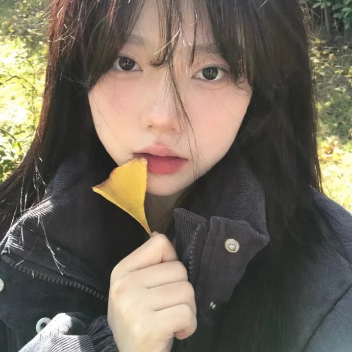 潜伏娇娃